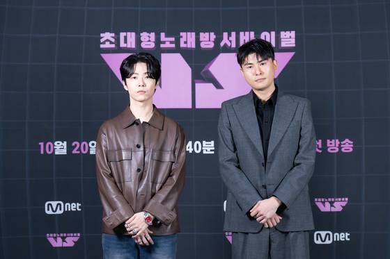 기리보이(왼쪽)·카더가든(오른쪽)