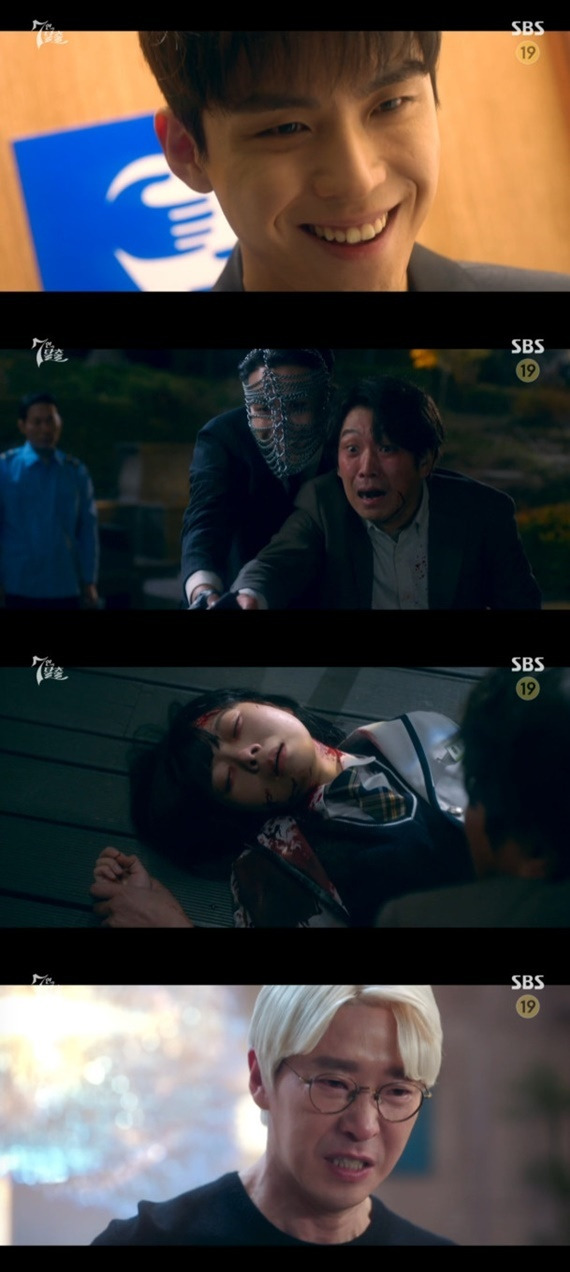 SBS '7인의 탈출' 캡처