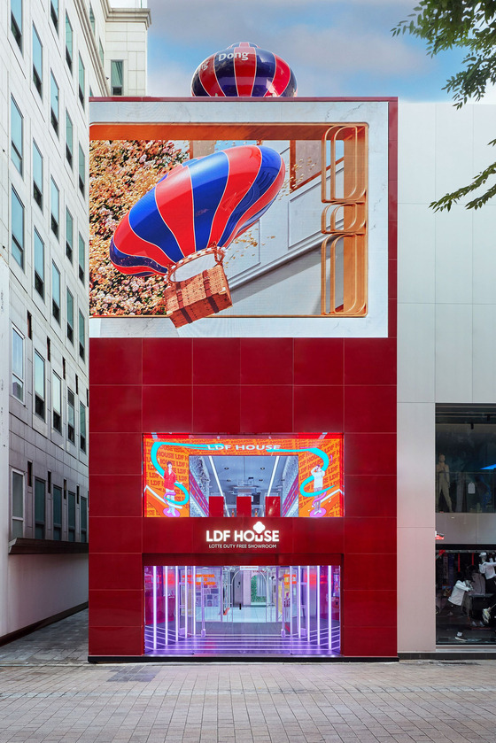 LDF House, Lotte Duty Free's showroom, opened in Myeong-dong, central Seoul, on Thursday [LOTTE DUTY FREE]