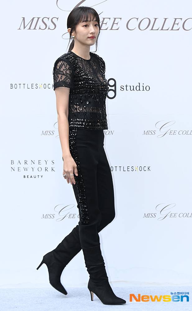 ‘우아하게 입장’