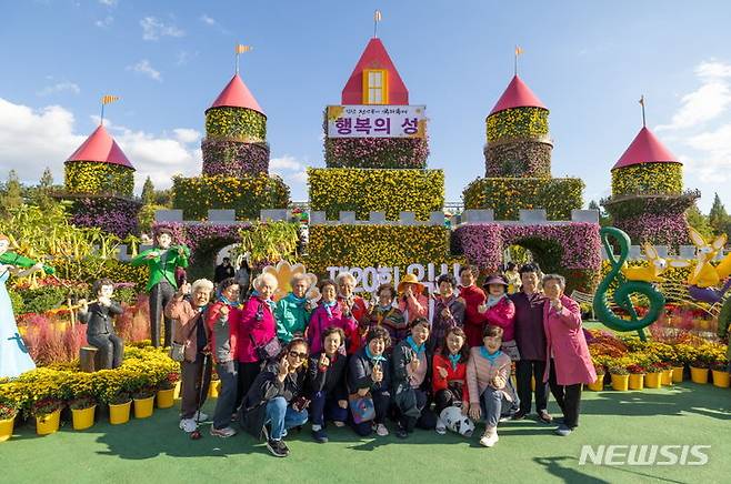 제20회 익산 천만송이 국화축제 중앙체육공원서 개막 (사진=익산시 제공)