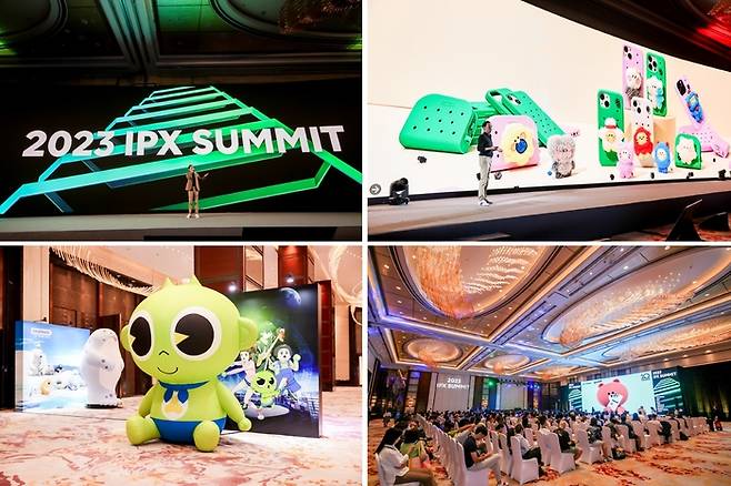 중국 상해에서 열린 ‘2023 IPX SUMMIT’