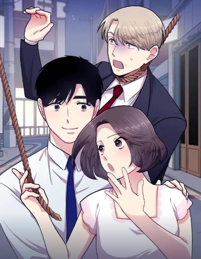 웹툰 '죽어도 좋아' [카카오웹툰 갈무리. 재판매 및 DB 금지]