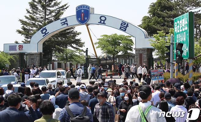 <자료사진>2021.5.3/뉴스1 ⓒ News1 김기태 기자