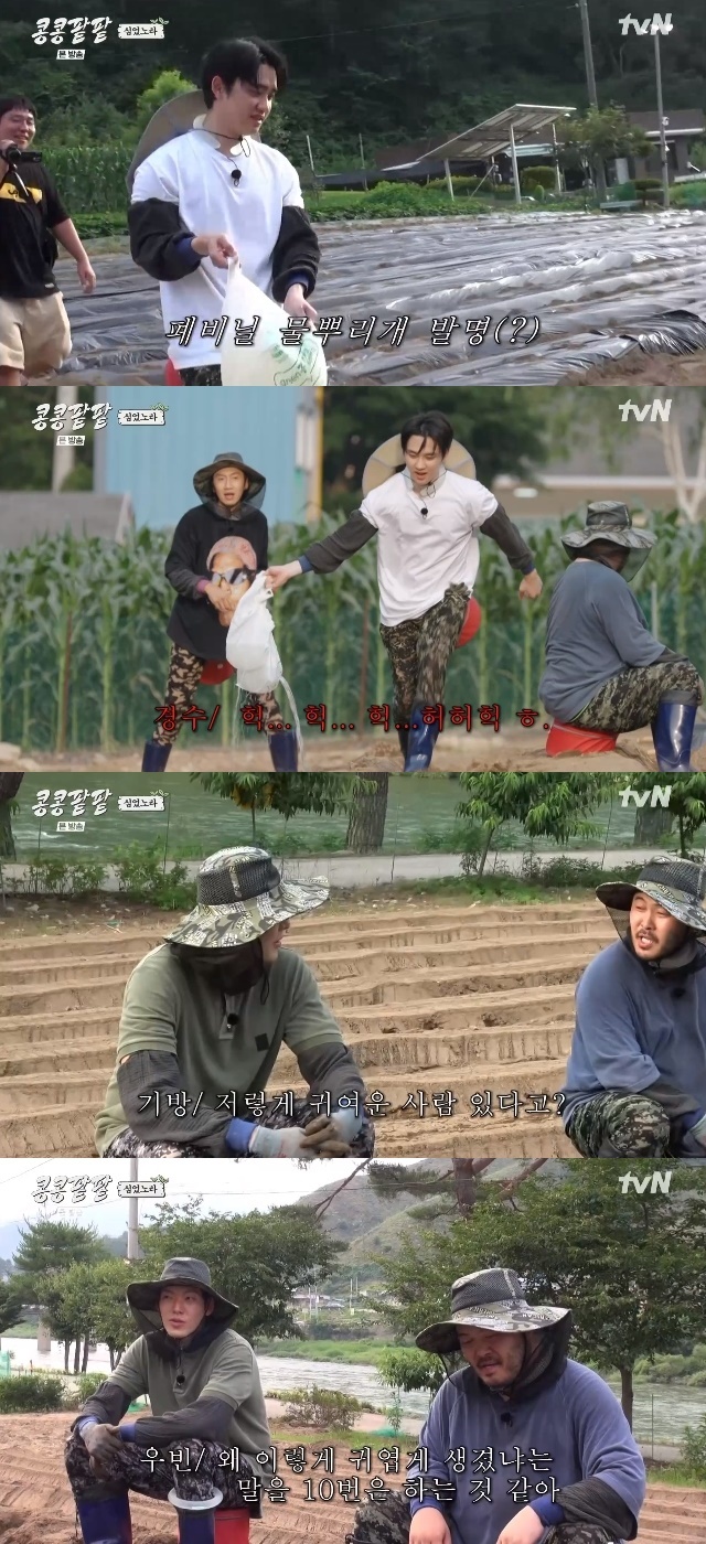 Actor Kim Woo-bin has revealed his love for D.O.In the second episode of tvNs entertainment show The Kidneys Red Beans, which aired on Oct. 20, the real rural life of Lee Kwang-soo, Kim Woo-bin, D.O., and Kim Ki-bang, four best friends who cultivated a 500-pyeong field, continued.On this day, D.O. was born as an inventor by farming. It is a little tricky style. I usually think about what is more comfortable than just doing it.D.O. invented the Vinyl Watering can to give water more easily, and Kim Ki-bang admired the way he gave water using it, saying, Is there such a cute person?Kim Woo-bin also expressed his love for D.O., saying, Why do you look so cute when youre with me?Kim Ki-bang testified, What is 10 times? And Ubin loves real light water. Kim Woo-bin expressed his affection, saying, It is cute and cute.Since then, Kim Woo-bin has confirmed his affection by leaving a sawing D.O. on the camera. He praised D.O. as sexy and sexy.