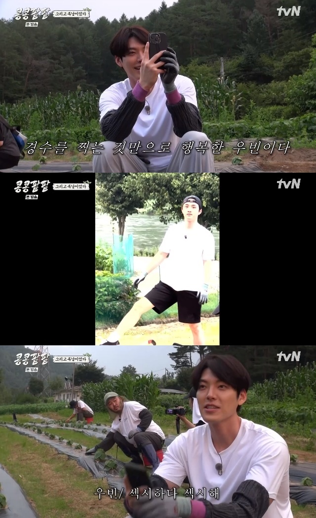 Actor Kim Woo-bin has revealed his love for D.O.In the second episode of tvNs entertainment show The Kidneys Red Beans, which aired on Oct. 20, the real rural life of Lee Kwang-soo, Kim Woo-bin, D.O., and Kim Ki-bang, four best friends who cultivated a 500-pyeong field, continued.On this day, D.O. was born as an inventor by farming. It is a little tricky style. I usually think about what is more comfortable than just doing it.D.O. invented the Vinyl Watering can to give water more easily, and Kim Ki-bang admired the way he gave water using it, saying, Is there such a cute person?Kim Woo-bin also expressed his love for D.O., saying, Why do you look so cute when youre with me?Kim Ki-bang testified, What is 10 times? And Ubin loves real light water. Kim Woo-bin expressed his affection, saying, It is cute and cute.Since then, Kim Woo-bin has confirmed his affection by leaving a sawing D.O. on the camera. He praised D.O. as sexy and sexy.