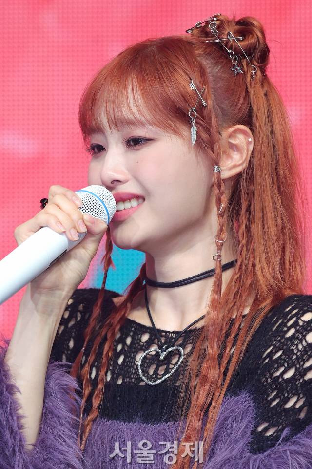 “팬들에게 정말 죄송하다”는 소감을 말하며 눈물이 맺힌 츄