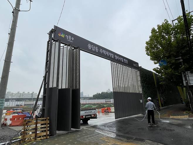 성동구 용답동 청계리버뷰자이 공사현장 /오은선기자