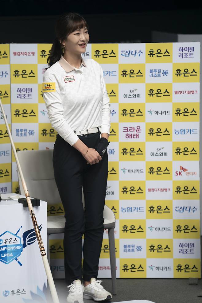 제공 | 프로당구협회