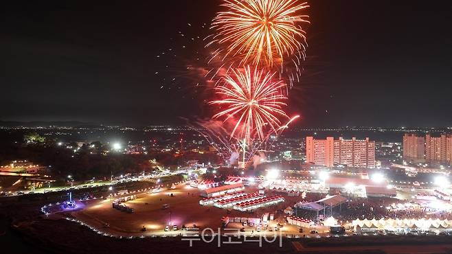 강경젓갈축제 폐막일 불꽃놀이