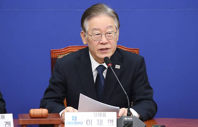 이재명 더불어민주당 대표가 23일 오전 서울 여의도 국회에서 열린 최고위원회의에서 발언을 하고 있다. /뉴스1