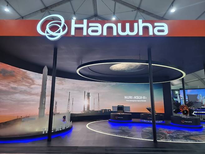 사진=한화에어로스페이스