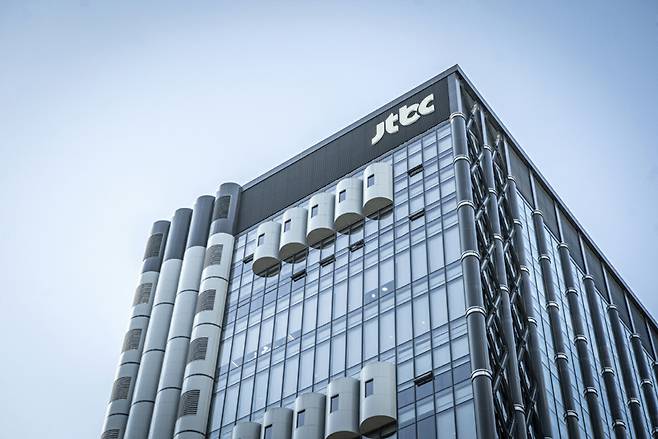 ▲JTBC 사옥. 사진=JTBC.