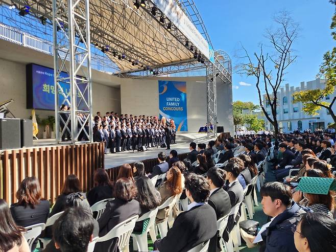 한국유나이티드제약 창립 36주년 기념식 [한국유나이티드제약 제공. 재판매 및 DB 금지]