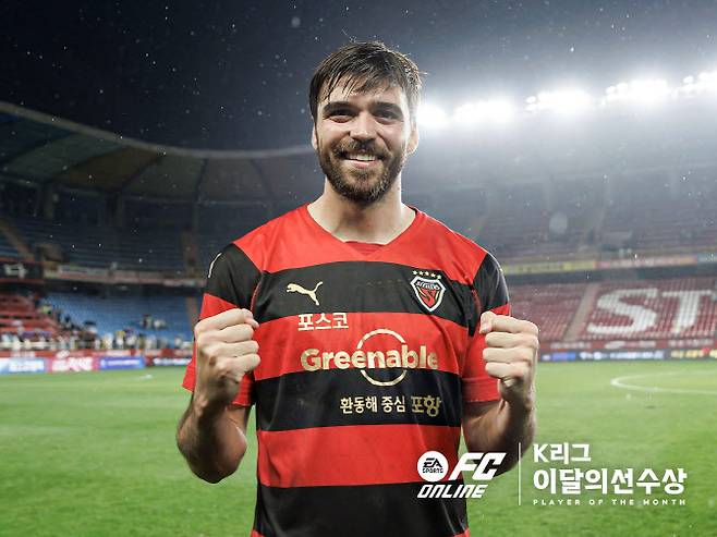 포항스틸러스의 제카가 9월 이달의 선수로 선정됐다. 사진=한국프로축구연맹