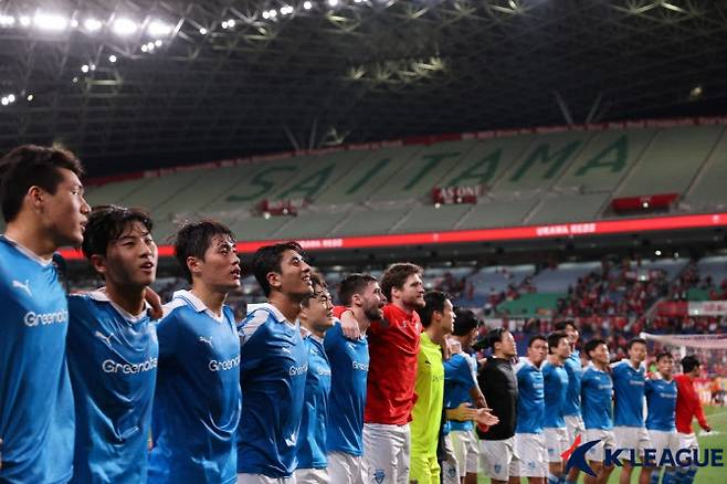 포항스틸러스가 일본 원정에서 우라와 레즈를 꺾었다. 사진=한국프로축구연맹