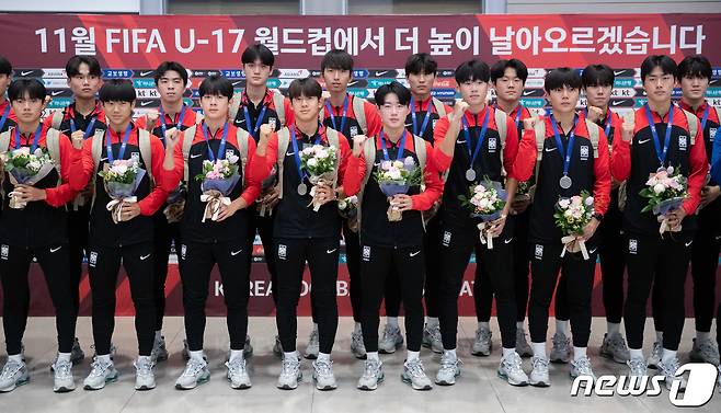 아시아축구연맹(AFC) U-17 아시안컵에서 준우승을 차지한 대한민국 축구 대표팀 .2023.7.4/뉴스1 ⓒ News1 DB