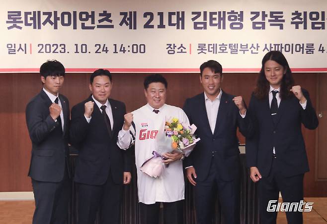 사진제공=롯데 자이언츠