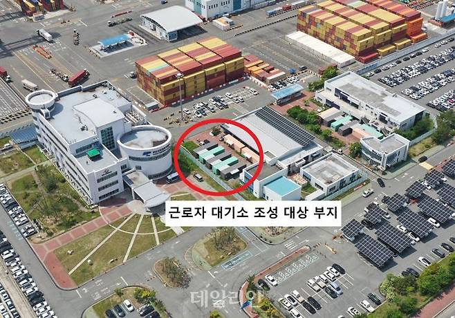 부산항만공사가 건축 설계 공모를 진행 중인 항만근로자 대기소 부지 모습. ⓒ부산항만공사