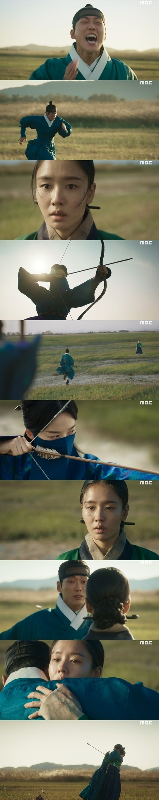 MBC 금토드라마 '연인' / MBC 방송화면