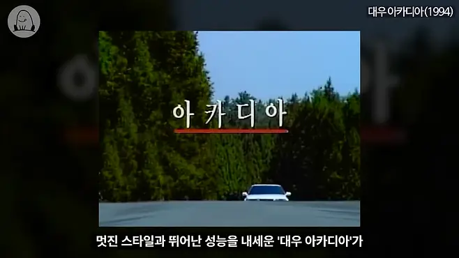 멜론머스크 제갈원 현대 그랜저 다이너스티 그랜져 다이너스티 중고 다이너스티 리무진 뉴그랜저 데보네어 디올뉴그랜저 제네시스 오피러스 체어맨 올드카 다이너스티 LPG 다이너스티 V6