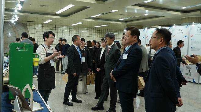 계명대학교 제공