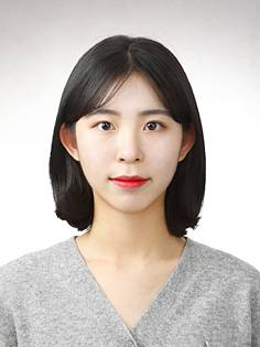 이지연씨. 한림대 제공