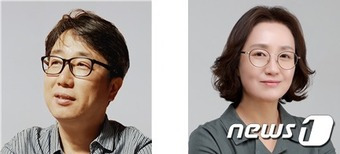 송영규 KBSI 선임연구원(왼쪽)과 조지현 KBSI 책임연구원