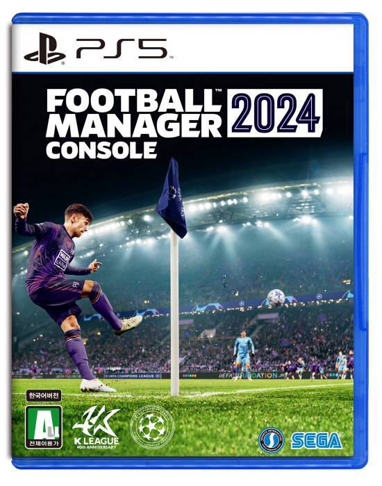 FM 2024 PS 패키지