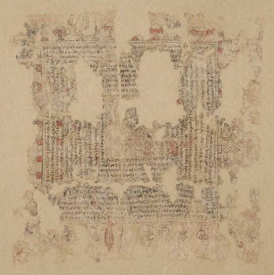 국립경주박물관이 24일 공개한 산스크리트어 수구다라니. 통일신라시대(8~9세기)에 한반도에서 만들어진 것으로 국내에 있는 다라니 중 가장 오래된 유물이다. 사진 국립경주박물관