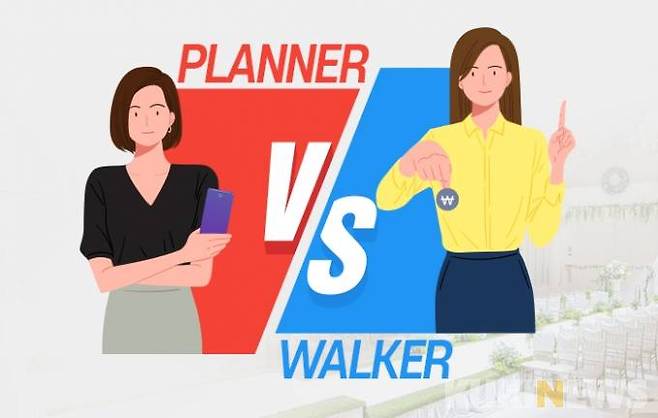 쿠키뉴스 자료사진