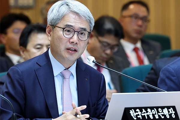 Korea Eximbank’s President Yoon Hee-sung says during a National Assembly audit session held at the bank’s headquarters. [Photo by Yonhap]