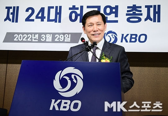 허구연 총재는 지난해 3월부터 KBO 총재를 맡고 있다. 사진=김영구 기자