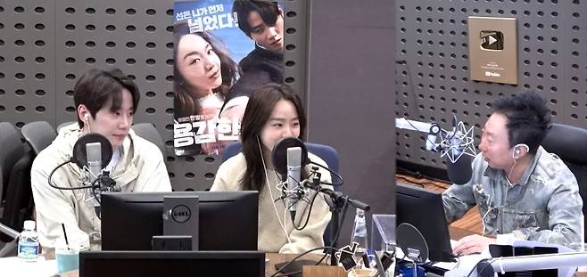 왼쪽부터 가수 겸 배우 이준영, 배우 신혜선, 개그맨 겸 가수 박명수. (KBS 쿨FM 박명수의 라디오쇼 방송화면 캡처)