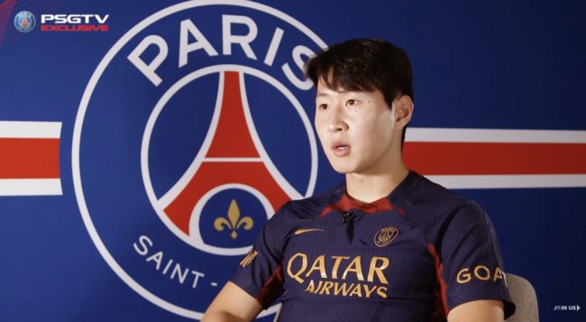 [사진] PSG 유튜브 영상 캡처.