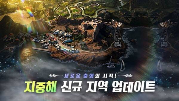 사진=컴투스 제공