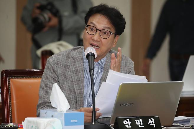 안민석 더불어민주당 의원./뉴스1