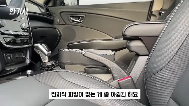 티볼리 에어 티볼리에어 쌍용자동차 쌍용 티볼리 에어 티볼리 에어 차박 서우토반 차주인터뷰 티보리 에어 중고 티볼리 에어 연비 티볼리 중고 우파푸른하늘Woopa TV 이아나 TV 카진성 오토포스트 김한용의 MOCAR 카라큘라 한상기 모트라인 재뻘TV mediaAUTO 미디어오토 비피디 BPD 비피디 BPD 중고차파괴자 중고차의모든것 중벤져스 중카TV 부싼카 멜론머스크 현대자동차 기아자동차 BMW 아우디 벤츠 재규어 볼보 제네시스 코란도 코란도 중고 베뉴 베뉴 중고 셀토스 셀토스 중고 XM3 XM3 중고 K3 K3 중고 아반떼 아반떼 중고 코나 코나 중고 스포티지 스포티지 중고 투싼 투싼 중고 토레스 쌍용 토레스 토레스 중고 사회초년생 차 사회초년생 중고차