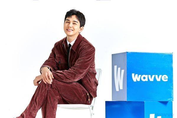 거래 유승호 / 사진=웨이브 제공