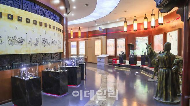 서봉주 본사 내부의 박물관