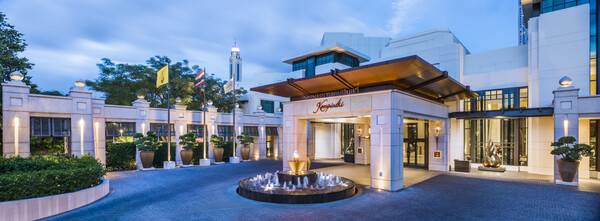 사진제공 : 시암 켐핀스키 호텔 방콕