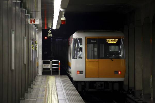 출처: 게티이미지뱅크 (일본 여행 준비)