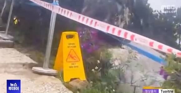 베트남 남부 베트남 남부 달랏 주변에서 한국인 사망사고가 또 발생했다. [사진=MBC 보도화면 캡처]