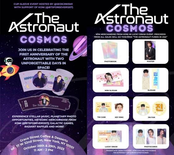 '나의 우주가 돼 준 우리의 이야기' 방탄소년단 진 'The Astronaut' 1주년..전 세계 팬들 풍성한 축하 서포트