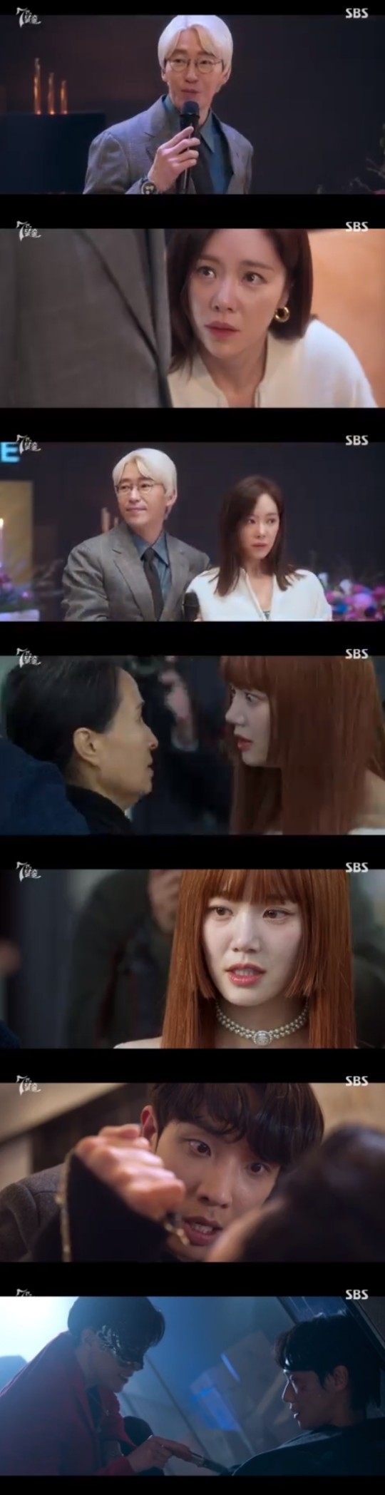 SBS 금토드라마 ‘7인의 탈출’. 사진|SBS