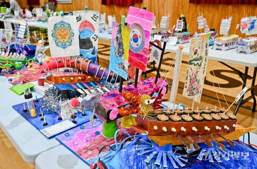 학생들이 만든 거북선