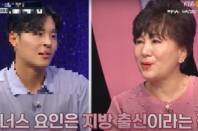 [KBS조이 '중매술사']