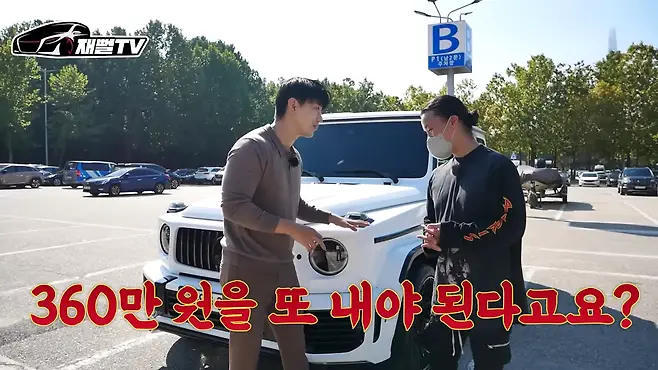 벤츠 BENZ G바겐 G63 AMG 에디션 연비 배기음 2억대 자동차 SUV 재뻘TV G바겐 가격