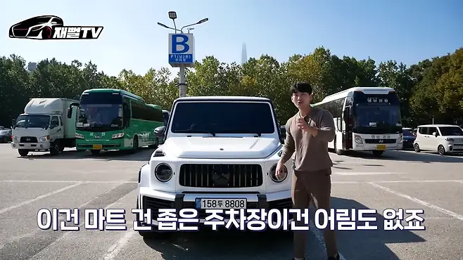 벤츠 BENZ G바겐 G63 AMG 에디션 연비 배기음 2억대 자동차 SUV 재뻘TV G바겐 가격