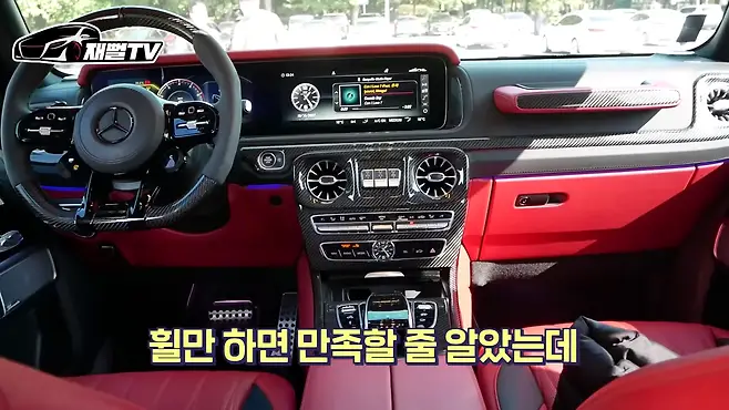 벤츠 BENZ G바겐 G63 AMG 에디션 연비 배기음 2억대 자동차 SUV 재뻘TV G바겐 가격